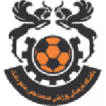 Away Team Flag