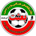 Home Team Flag