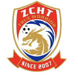 Away Team Flag