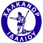 Away Team Flag