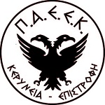 Away Team Flag