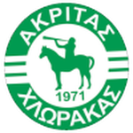 Away Team Flag