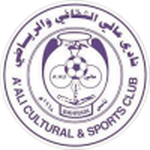 Aali Club