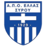 Away Team Flag