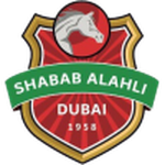 Away Team Flag