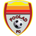 Away Team Flag