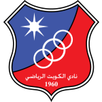 Away Team Flag