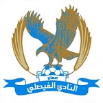 Home Team Flag