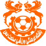 Away Team Flag