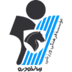 Away Team Flag