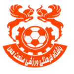 Home Team Flag