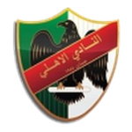 Home Team Flag