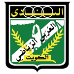 Away Team Flag