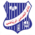 Home Team Flag
