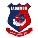 Away Team Flag