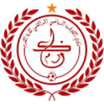 Away Team Flag