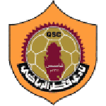 Away Team Flag