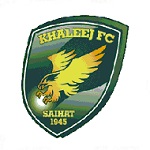 Away Team Flag