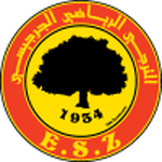 Away Team Flag