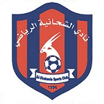Away Team Flag