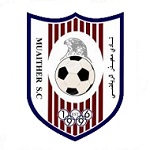 Home Team Flag