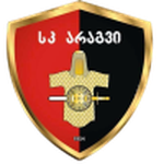 Away Team Flag