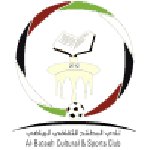 Away Team Flag