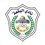 Away Team Flag