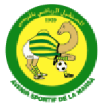 Away Team Flag
