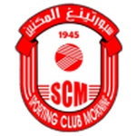 Away Team Flag